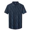 Summer Short Sleeve Shirt Printed Business Casual Wrinkle-Resistant Slim Fit Men's