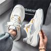 2023 Summer New Breathable Mesh Sports and Leisure Design Sense: Small and Versatile Small White Low Top Board Shoes for Teenagers