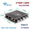 S350H TPA3251D2 Bluetooth Power Amplifier Board S220H S100H 2.1Ch Class D USB Sound Subwoofer Theater Audio Stereo Equalizer AMP