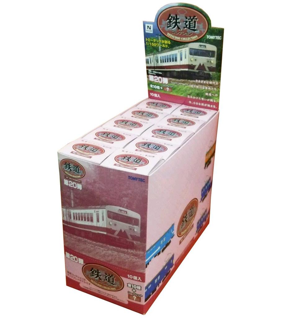 Railway Collection 20 Box Vol.