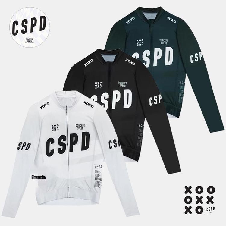2024 CSPD Unisex Long Sleeve Cycling Jersey for Summer Outdoor Sports