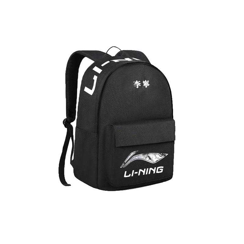 New LiNing Polyester Backpack Unisex Black ABSU549-13