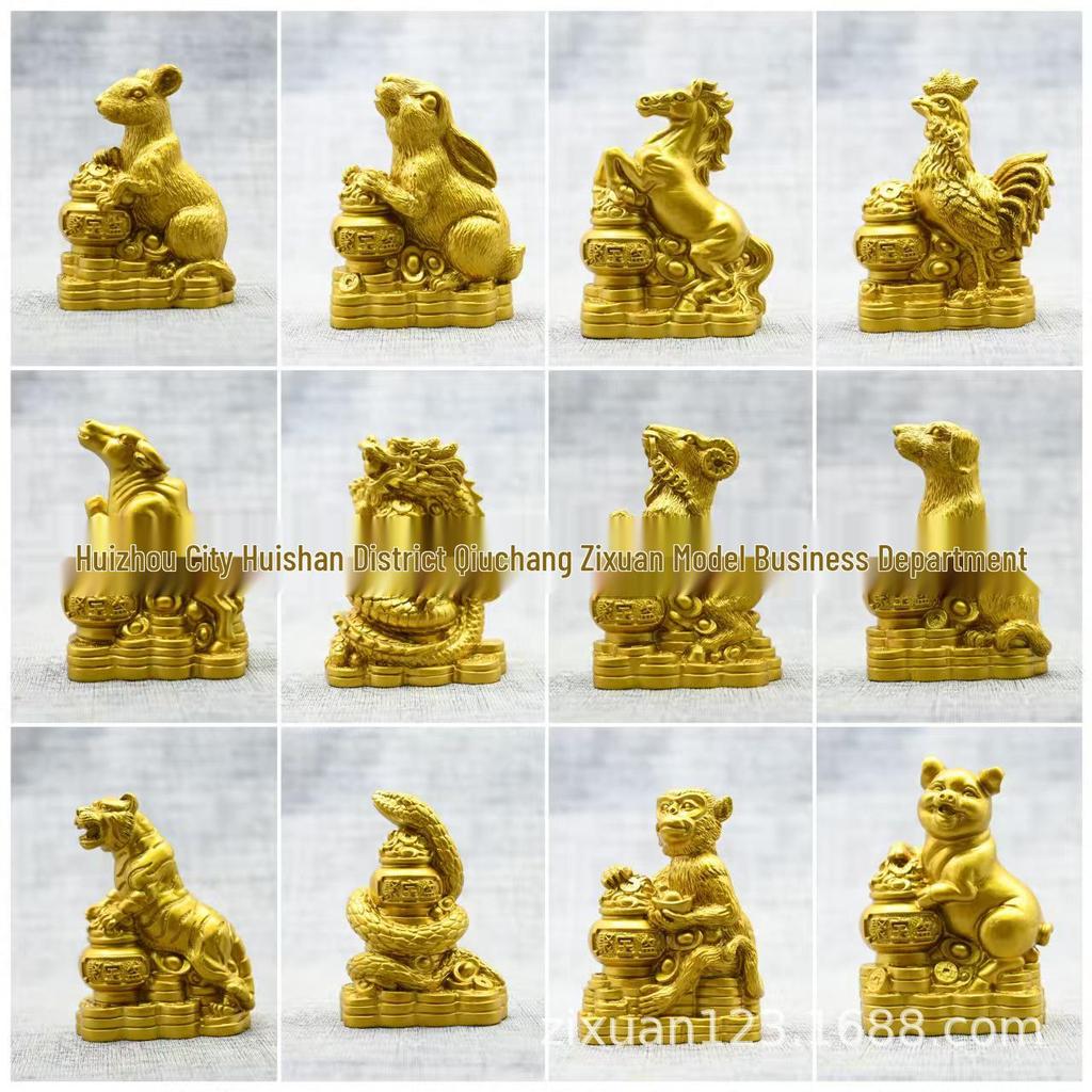 Golden Zodiac Animal Figurines Set: Dog, Rat, Ox, Tiger, Rabbit, Dragon, Snake, Horse, Sheep, Monkey, Rooster & Pig - Gift In Stock.