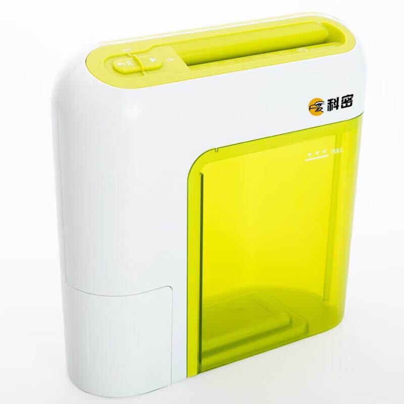 Comi Level 4 Security Office Home Paper Shredder