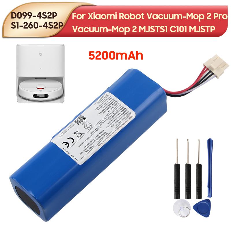 Сменный аккумулятор для Xiaomi Mi Robot Vacuum-Mop 2 Pro Vacuum-Mop 2 MJSTS1 C101 MJSTP D099-4S2P 5200 мАч