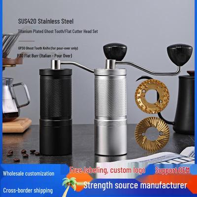 49mm Titanium Ghost Tooth Flat Blade Hand-Crank Coffee Grinder
