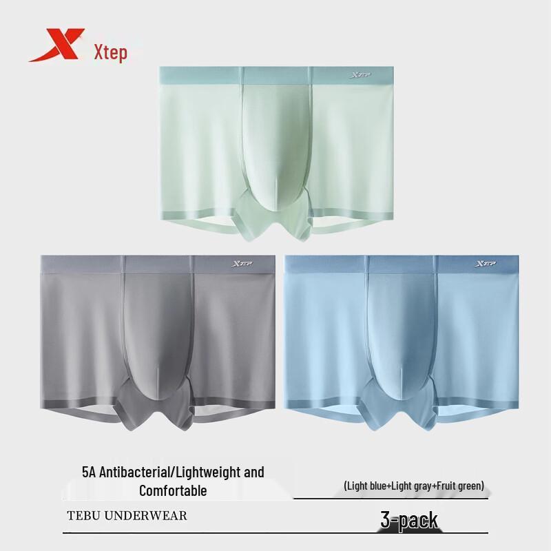 

Мужские дышащие боксеры-брифы из ледяного шелка XTEP (3-Pack) 3XL
