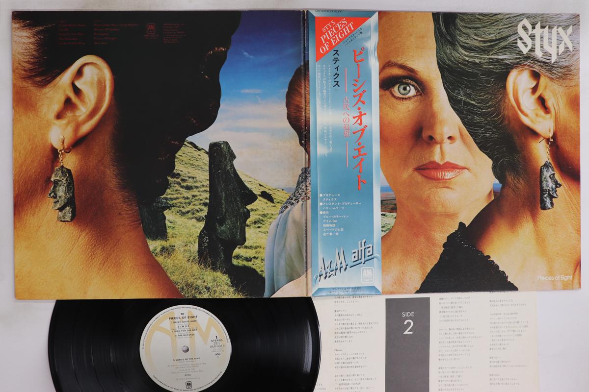 

LP Пластинка STYX - Pieces Of Eight AMP6019 A&M 1979 Япония Оби Рок Б/У