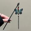 Butterfly Pendant Hairpin Stylish Metal Hair Accessories Ancient Style Curly Hair Headdress with Tassels for Women