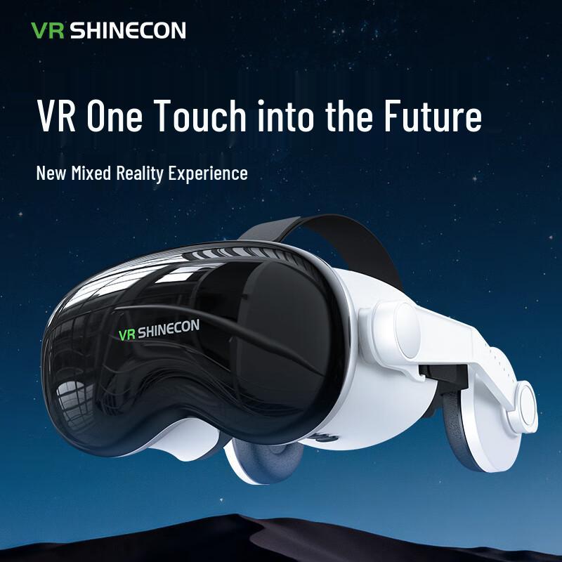 Qianhuan G18EB VR Headset for Smartphones