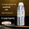 Oil-Soluble Aroma Diffuser Machine: 1000ML Essential Oil Sprayer for Hotels, Clubs, and Commercial Spaces