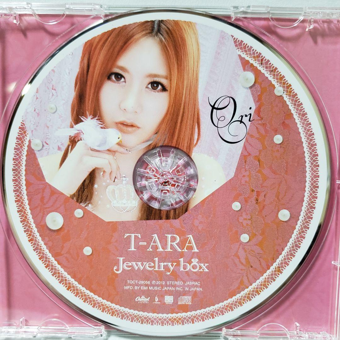 

[USED] T-ARA / Jewelry box [First edition regular edition] Q-Ri ver.