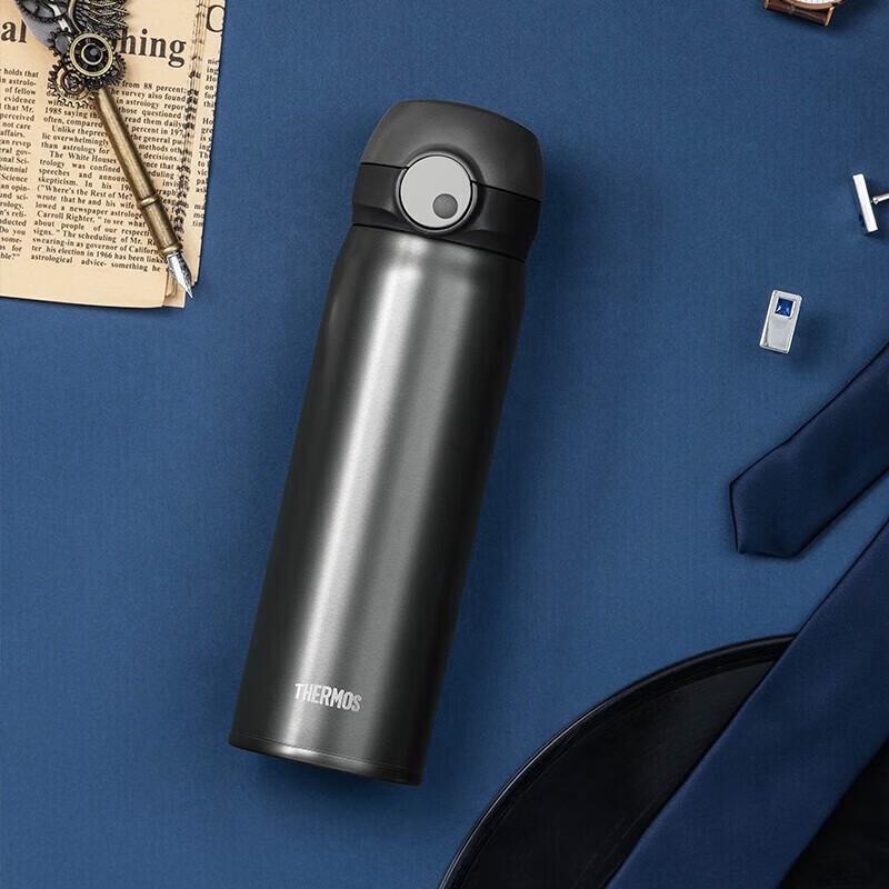 Thermos TCTL-500 Titanium Insulated Travel Mug