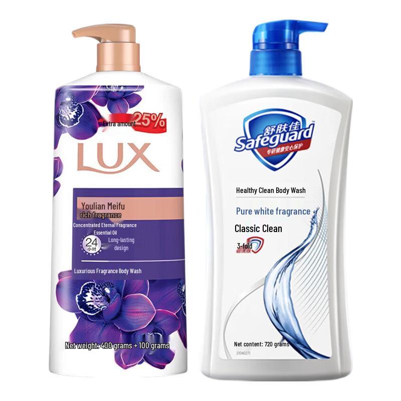 Lux & Safeguard Scented Body Wash Bundle