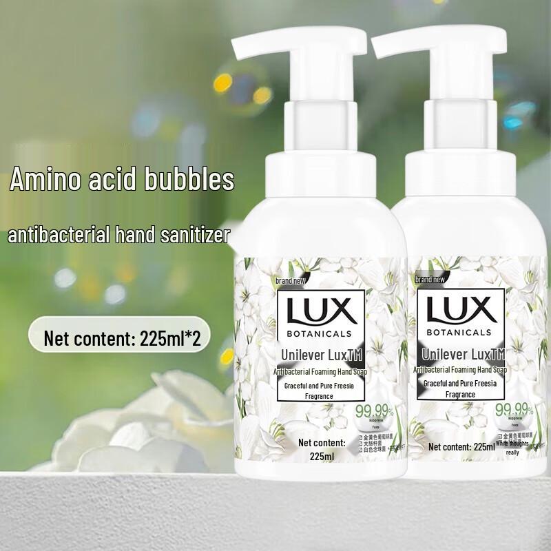 LUX Luxury Bubble Hand Soap