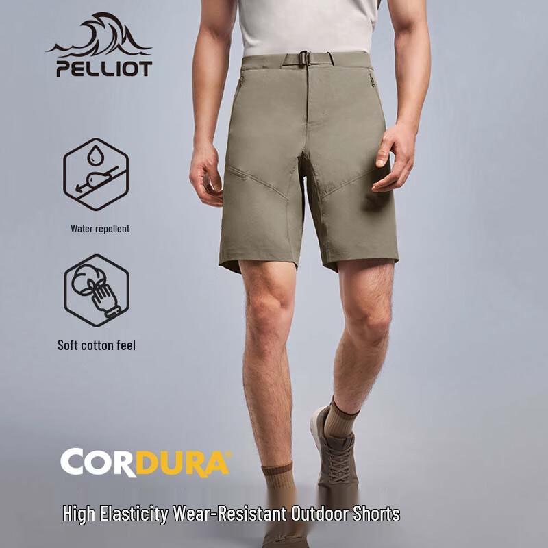 Pelliot Men s Outdoor Water-Repellent Hiking Shorts S