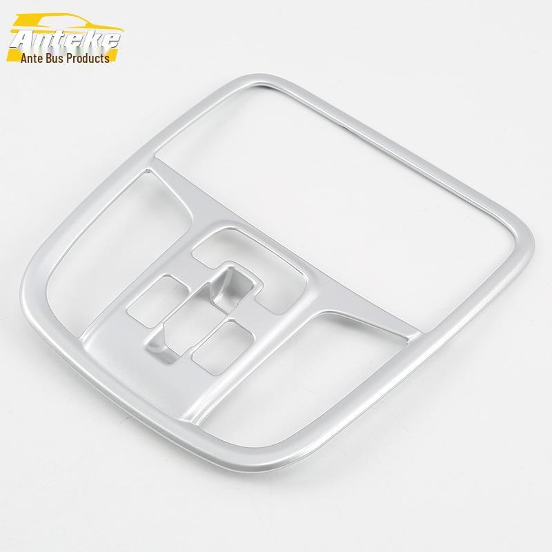 Suitable for 18 Sportage Models: Front Reading Light & Center Console Frame Cover - Car Accessories.
