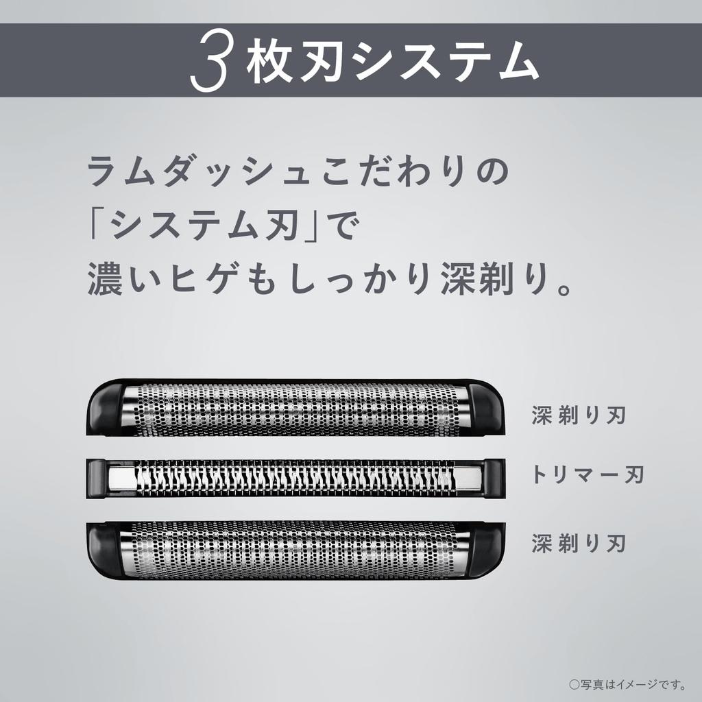 Panasonic Lamdash 3-Blade Electric Razor Men ES-L360W-A Blue Charging Stand 3D Close-Fit Head