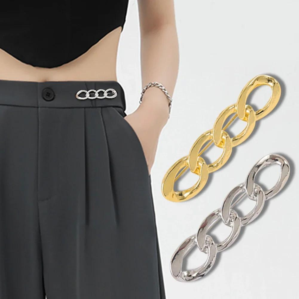 1/2Pcs Women's Clothing Brooch Set Smooth Chain Brooches for Women Lapel Pin Tightening Waist Pin Waist Buckle Diy Accessories