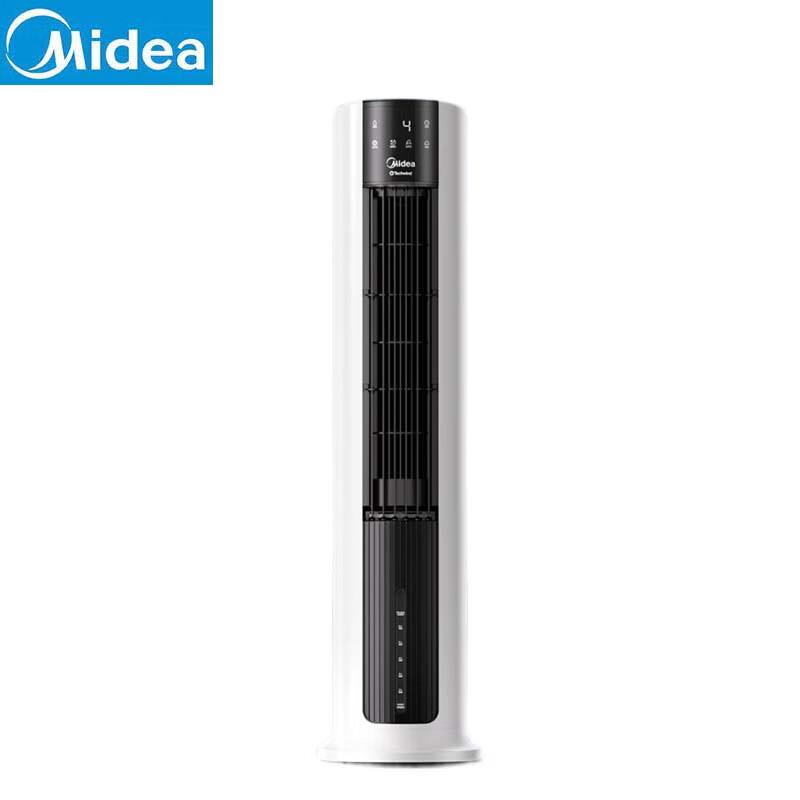 Midea Bladeless Smart Voice Air Cooler Tower Fan CN plug (adapter included)