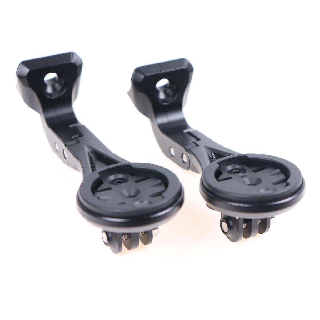 Adjustable Aerodynamic Handlebar & Speedometer Mount for Ma Dong MADONE Emonda SLR7/9
