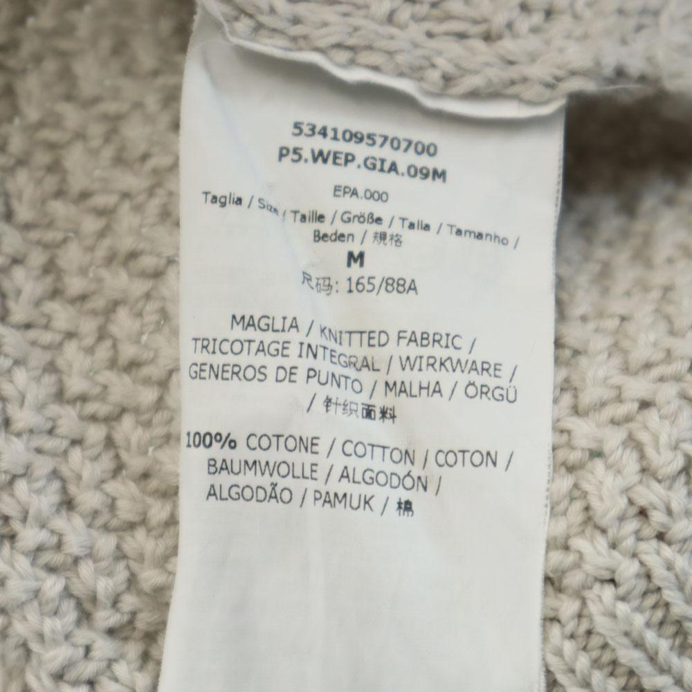 MAX MARA Weekend Five-quarter Sleeve Shawl Collar Knit Long Cardigan M Men's Used