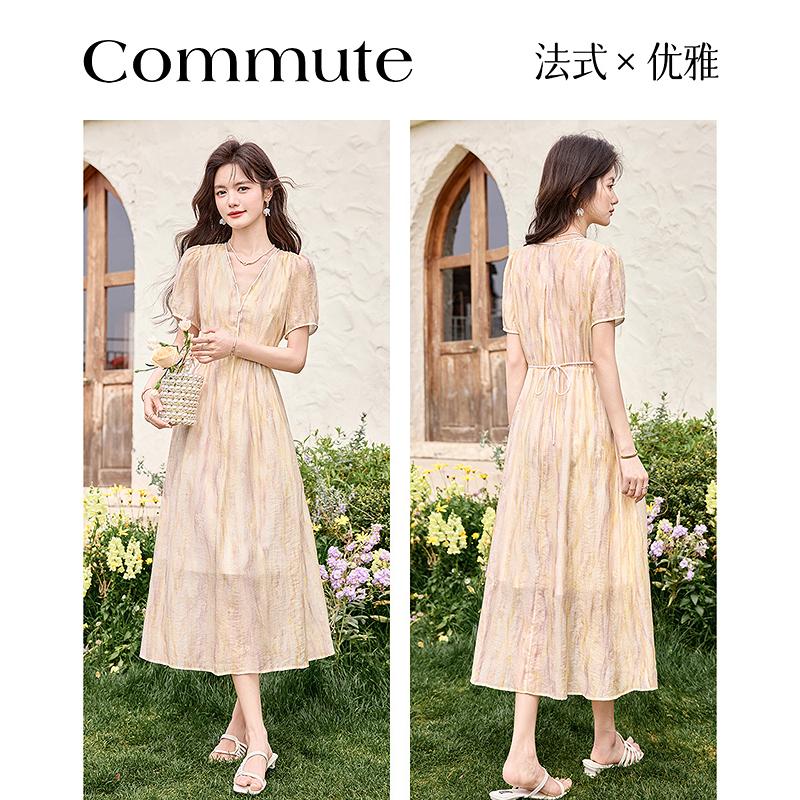 Design Sense Niche Fashion Temperament Slimming Dress for Small Figures