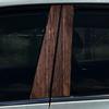 2Pcs/set  Wood ized Car Center Pillar Sticker Wood Auto B Pillar Protective Film Decoration Scratch Cover Sticker