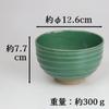 Yuuki Roman Matcha Bowl, Green, Round, Made in Japan [Arita Ware]