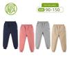 Boys and Girls Double-Layer Windproof Winter 90-Size 150 Cotton Pants