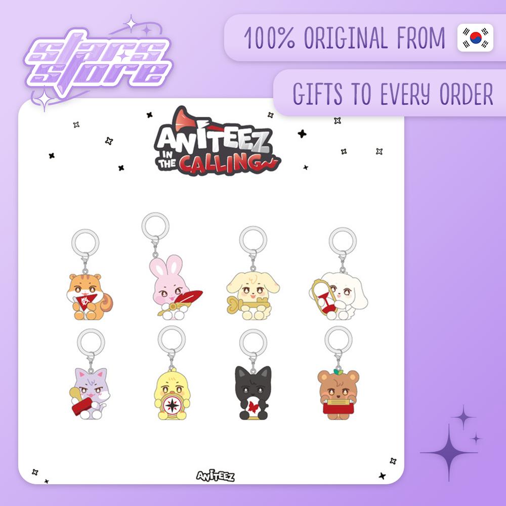 

Мерч ATEEZ - [ANITEEZ IN THE CALLING] MD [СЛУЧАЙНЫЙ] МАСКОТ-ШАРМ с МАРКИРОВКОЙ WOOYOnyang