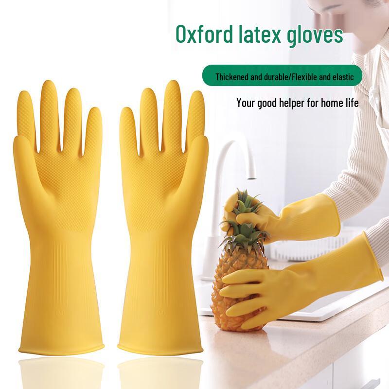 Three Dolphins Heavy-Duty Rubber Work Gloves