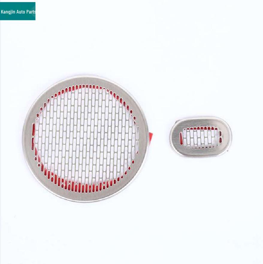 

Silver Reading Light Speaker Cover for Geely 24 Galaxy E5/E8/25 Xingyao 8 Roof Interior Modification