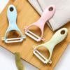 Multi-functional Fruit and Vegetable Peeler