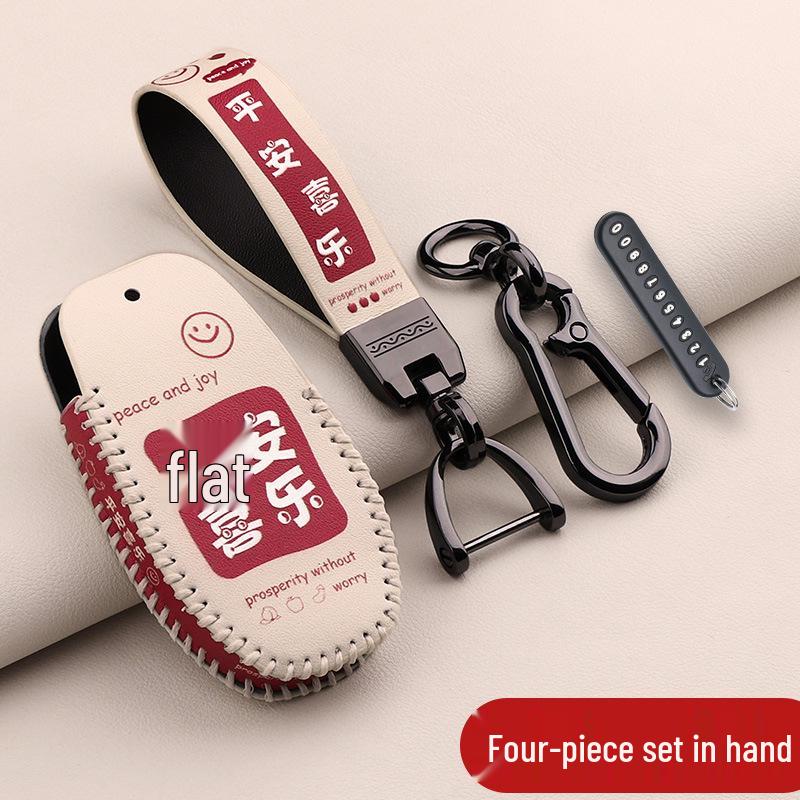 2022 Fengguang 580 Cartoon Remote Key Cover - Car Modification Shell
