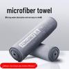 Ultra-Absorbent Car Wash Towel - No Lint, No Watermarks, Ideal for Car Interiors