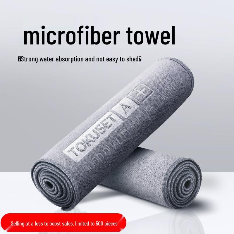 Ultra-Absorbent Car Wash Towel - No Lint, No Watermarks, Ideal for Car Interiors