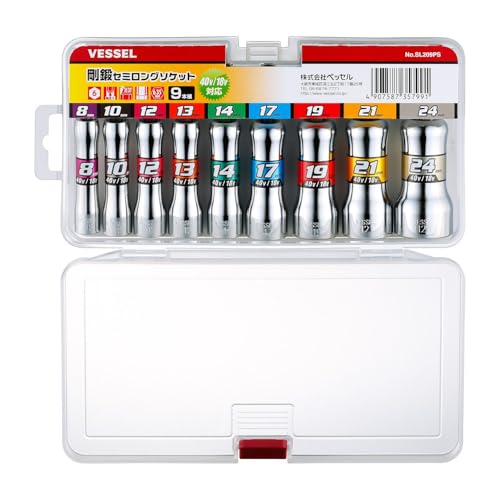 

Vessel SL209PS Rigid Forged Semi-Long Sockets 9-Pi