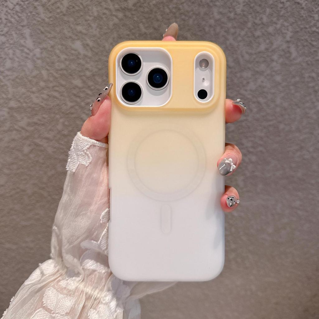 Gradientní matný magnetický kryt pro iPhone 17 Pro Max