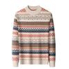 Men's Retro Trend Thickened Fashionable Anti-Pilling Skin-Friendly Knitted Sweater