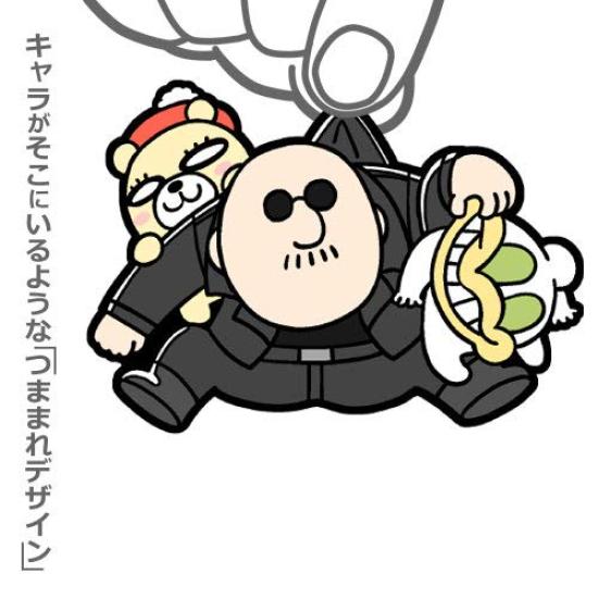 Mafia Kajita Mafia Kajita Tsumamare