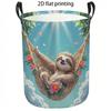 1pc Laundry Basket, Sloth Relaxing In Hammock Floral Print Dirty Clothes Hamper, Large Capacity Foldable Storage Organizer with Sturdy Handles, Home O