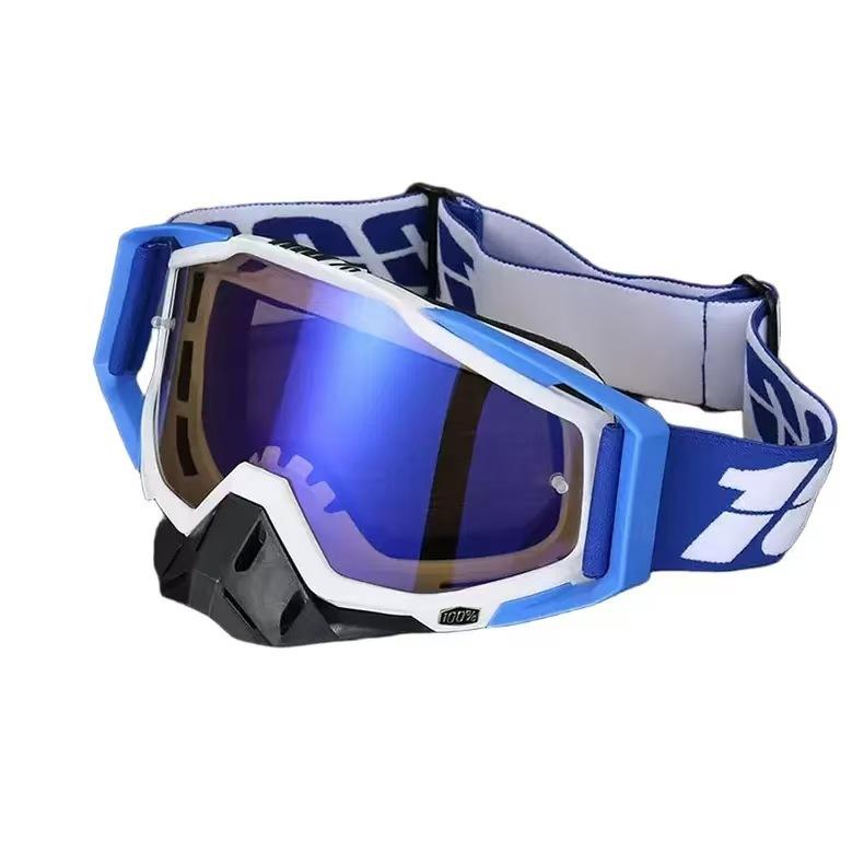 High-definition windproof goggles compatible with prescription glasses, windproof, sandproof, dustproof, outdoor off-road motorcycle goggles