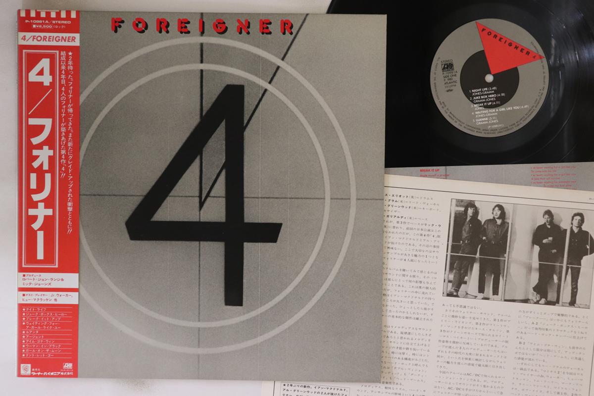 

LP Пластинка FOREIGNER - 4 P10981A ATLANTIC 1981 Япония Obi Rock Б/у