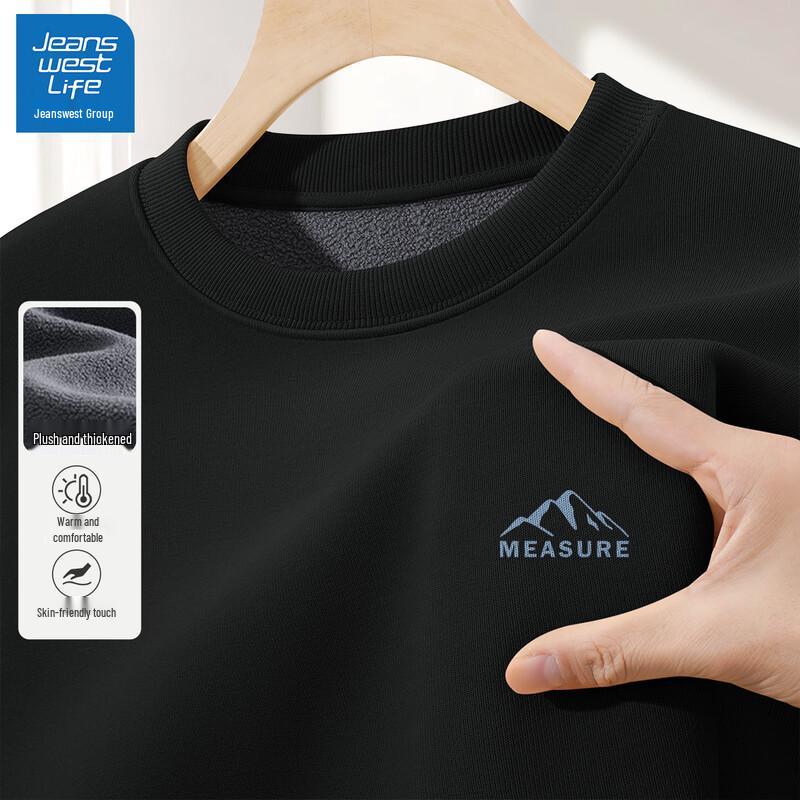 Jeanswest Life Men's Fleece-Lined Round Neck Pullover Sweatshirt