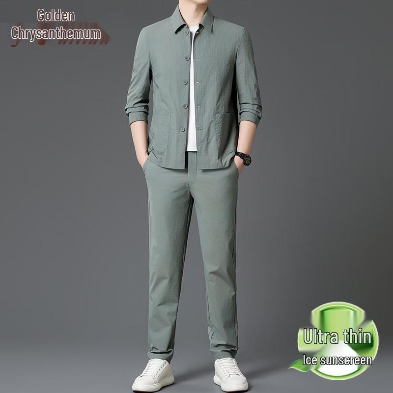 Men's Casual Sun Protection Two-Piece Set