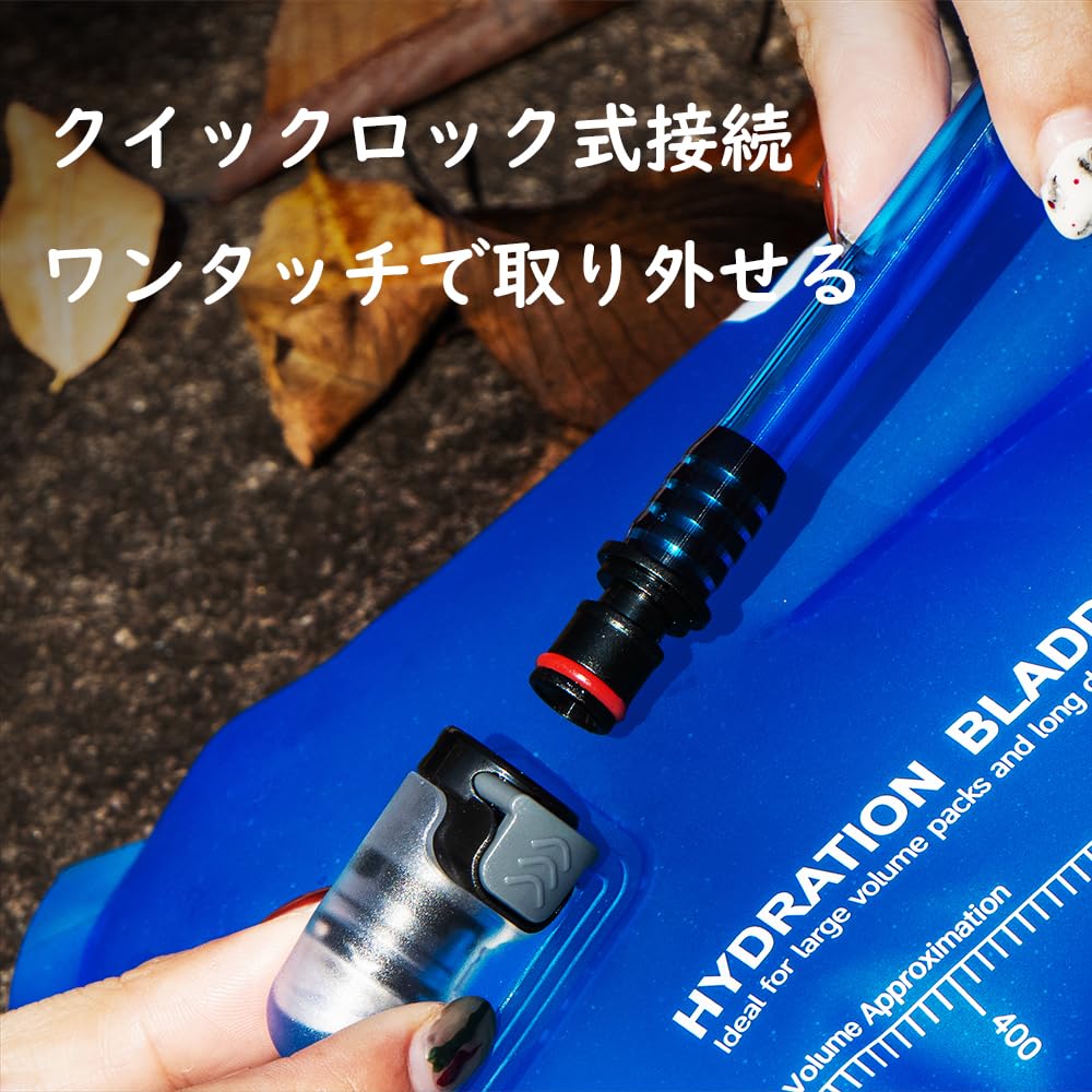 Hydration Water Supply Water Trail Running Water Soft Mountain Cycling Bag, Bag, Bag, Bottle, Bottle, Reservoir, 1L, 1.5L, 2L, 3L, Hydration, TPU,