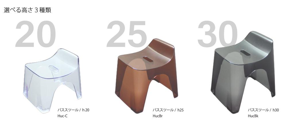 Shincatec Huebath Duschhocker H20, Sitzhöhe 20cm, Transparent, 427703