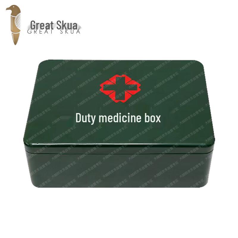 Sentry Medicine Storage Tin m