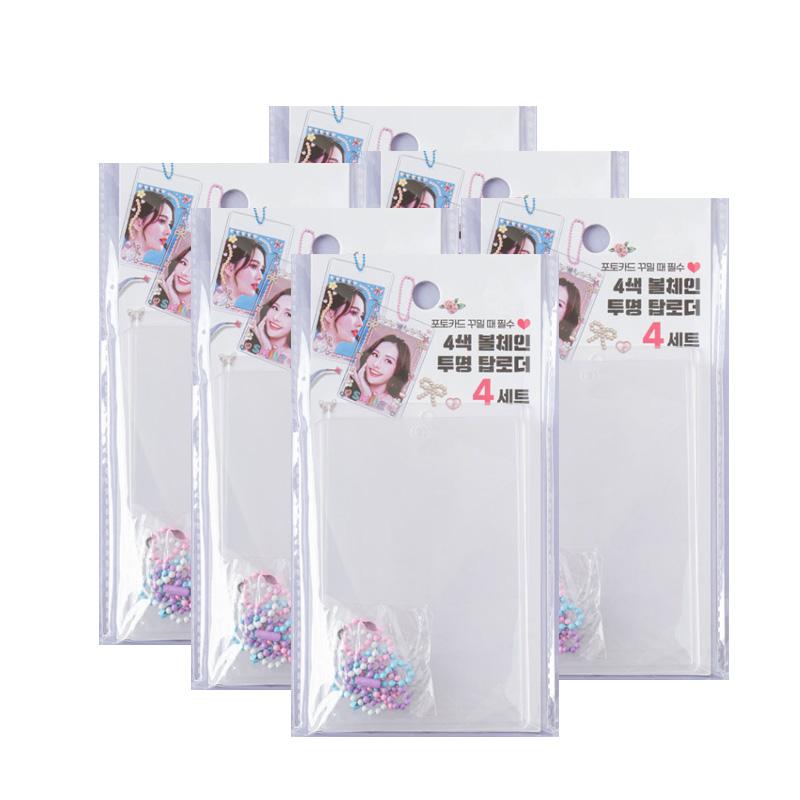 

Polku Шариковая цепь и прозрачный верхний загрузчик 4 комплекта (3 варианта) 6PCS